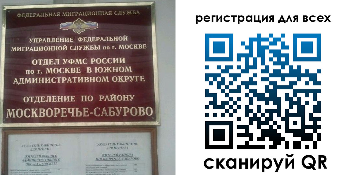пропишу в квартире в Рассказово